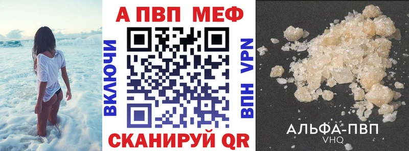 Где купить Сысерть КОКАИН Мефедрон ГАШИШ СК ГЕРОИН Марихуана