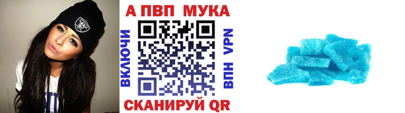 А ПВП СК КРИС  Сысерть 