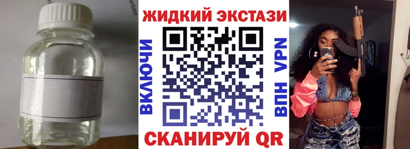 Бутират BDO 33%  Сысерть 