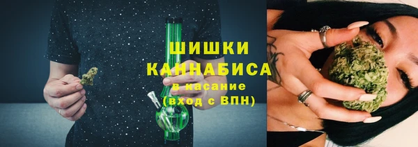 PSILOCYBIN Абинск