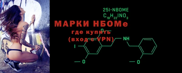 PSILOCYBIN Абинск