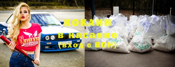 PSILOCYBIN Абинск