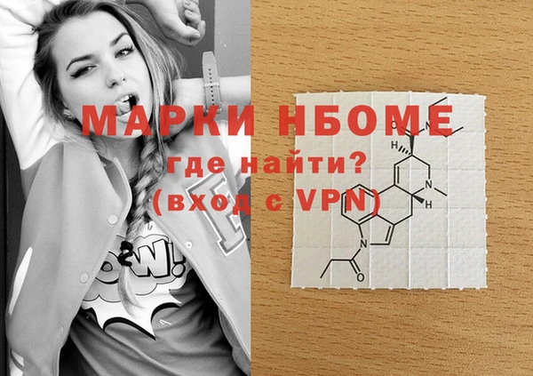 дживик Абаза