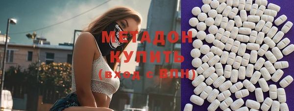 PSILOCYBIN Абинск
