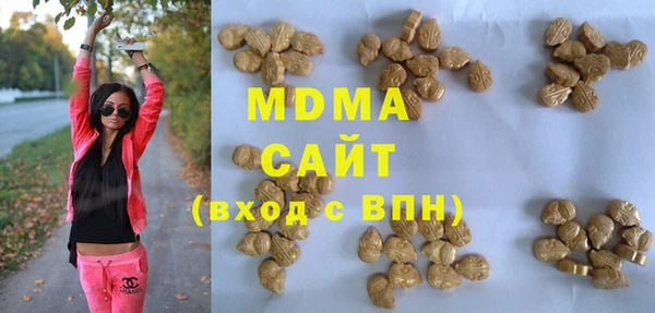 дживик Абаза