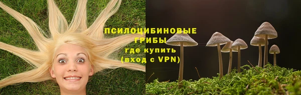 МДМА Абдулино