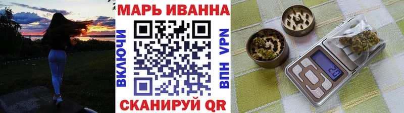 Марихуана индика Сысерть